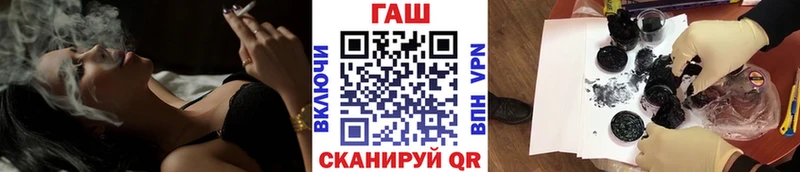 Где можно купить наркотики Старая Русса Марихуана БУТИРАТ Гашиш