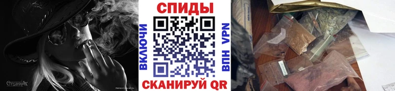 БУТИРАТ бутандиол  omg tor  Старая Русса 