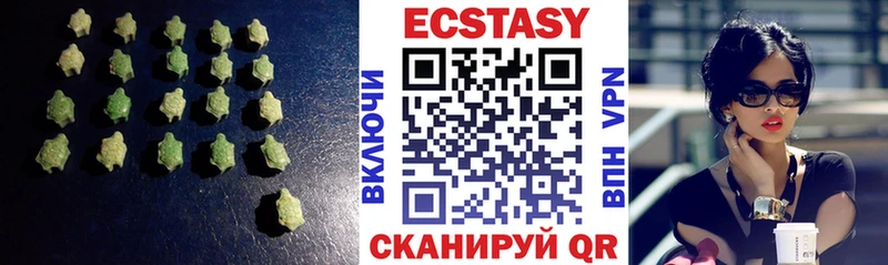 Экстази Punisher  блэк спрут маркетплейс  Старая Русса  даркнет сайт 