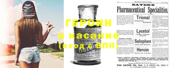 амфетамин Нягань