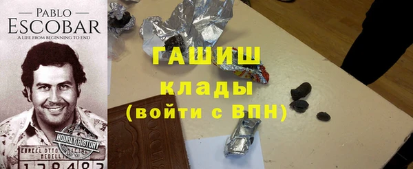 марихуана Няндома