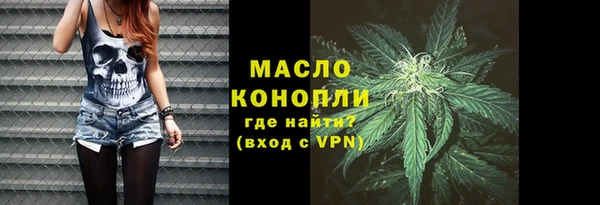 амфетамин Нягань