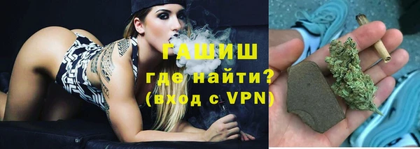 mdpv Нязепетровск