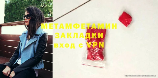 марихуана Няндома