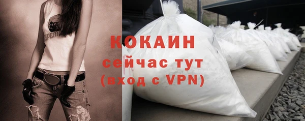 mdpv Нязепетровск