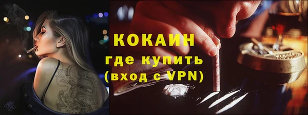 амфетамин Нягань