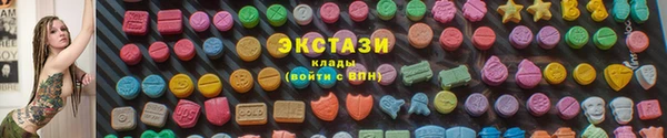 амфетамин Нягань