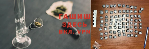 марихуана Няндома