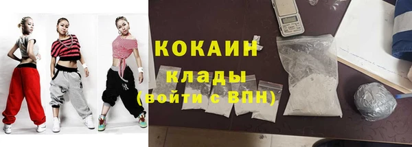 амфетамин Нягань