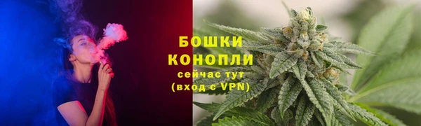 mdpv Нязепетровск