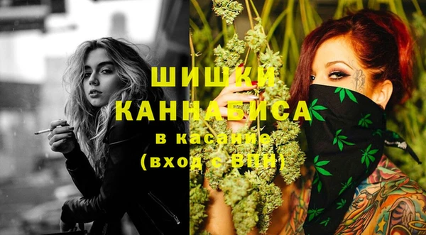 амфетамин Нягань