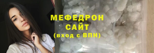 марихуана Няндома