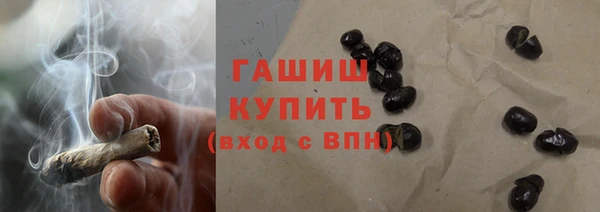 mdpv Нязепетровск