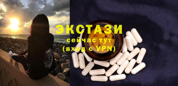 марихуана Няндома