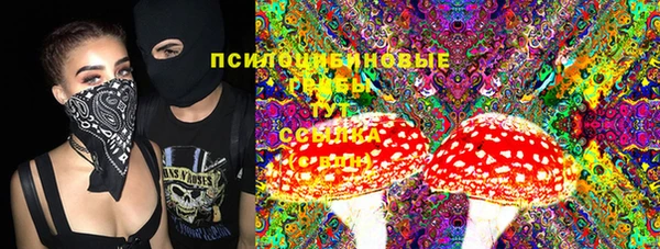 марихуана Няндома