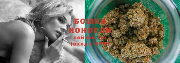 mdpv Нязепетровск