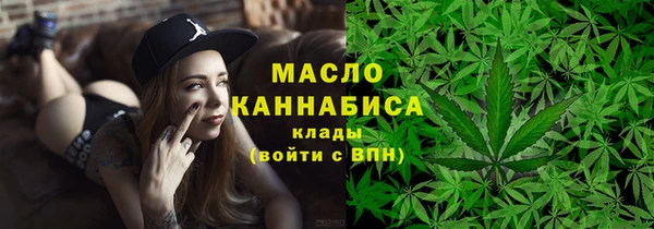 амфетамин Нягань