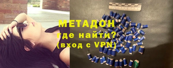 амфетамин Нягань