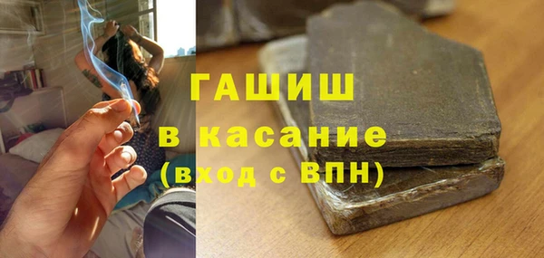 марихуана Няндома