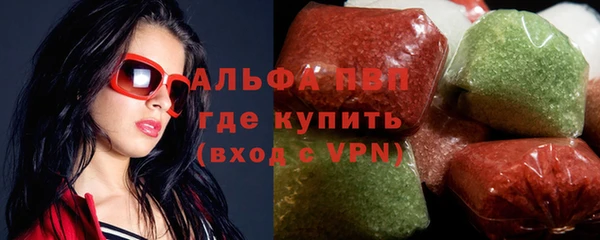 амфетамин Нягань