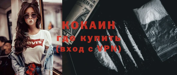амфетамин Нягань