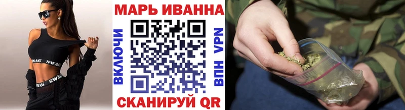 что такое наркотик  Старая Русса  Конопля план 
